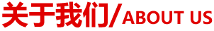 iǾ岣޹˾